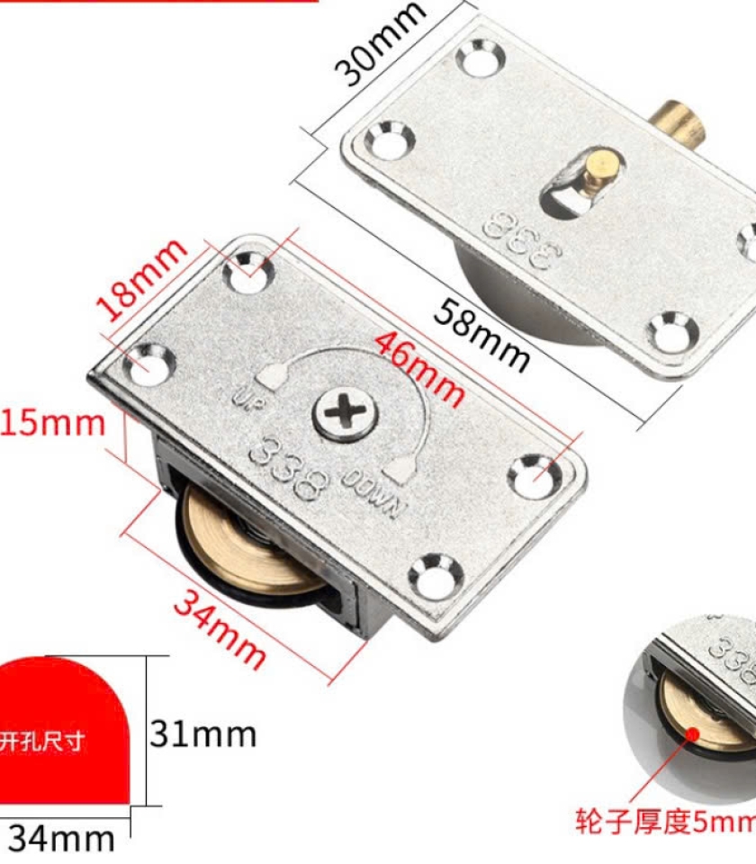 BÁNH XE CỬA LÙA 338 INOX