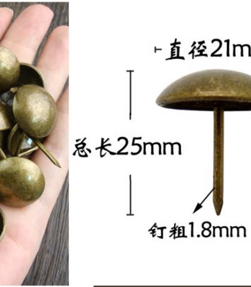 ĐINH DÙ 21X25 MÀU ĐỒNG CỔ