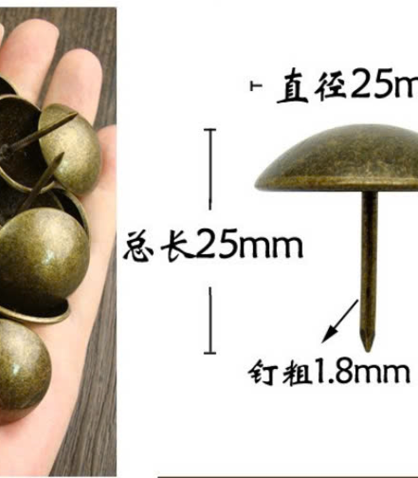 ĐINH DÙ 25X25 MÀU ĐỒNG CỔ